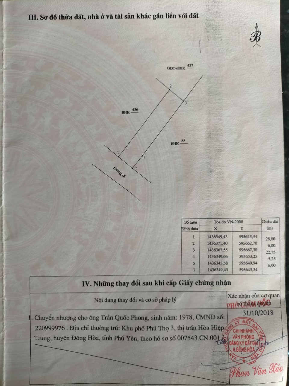 Cần bán lô nhánh Lư Giang,đường bê tông 8m, diện tích 168m, full thổ cư giá 1.4 tỷ