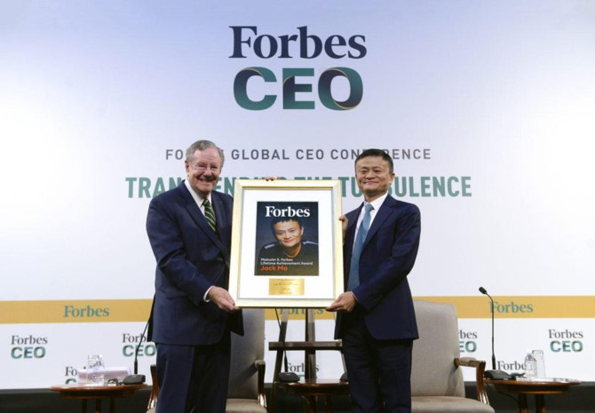 Jack Ma được Forbes trao giải thưởng Thành tựu trọn đời. Ảnh: Forbes
