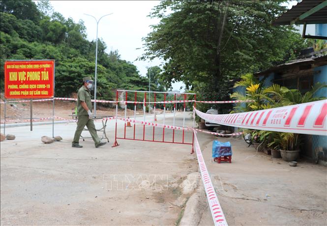 1 khu vực phong tỏa tại thành phố tuy hòa. ảnh minh họa